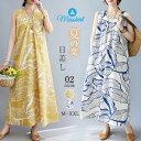 即納 ワンピース ノースリーブ 植物柄 Vネック レディース ロングワンピース ロング丈 ワンピ ロング マキシ丈 体型カバー ゆったり シンプル ワンピース ロングワンピ かわいい 春 夏 大きいサイズ カジュアル 20代 30代 40代 50代 大人 送料無料