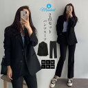 パンツスーツ レディース パンツドレス パンツセットアップ テーラードジャケット パンツ 2点セット 上下セットアップ フォーマル 通勤 OL セレモニー 入学...