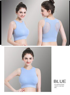 スポーツブラ ヨガウェア フィットネスウェア 大きいサイズ ノンワイヤー 揺れない 通気性 吸汗 伸縮 ナイトブラ 育乳ブラ 夜用 ブラジャー 下着 ブラランニング ダンス 運動不足解消 寝ながら美乳 型崩れ 予防 送料無料