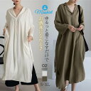 シャツワンピース ワンピース ロング ワンピース ワンピ ロングワンピ レディース 綿麻 ロング丈 長袖 Vネック ゆったり 体型カバー 着痩せ おしゃれ シン...