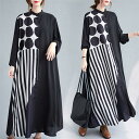 シャツワンピース ワンピース レディース ロング ワンピース ロング シャツワンピース ゆるっとワンピース 長袖 ロング丈 体型カバー ゆったり シンプル バイ...