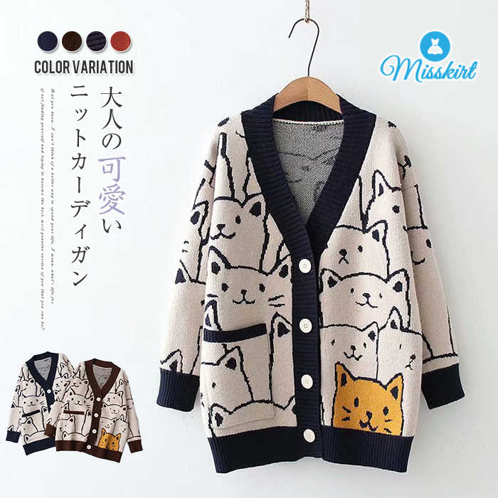 ˥å ǥ ˥å  ˥åȥǥ    ˥å  Vͥå ǥ  奢  İ ˥å ...