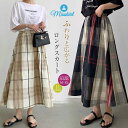 スカート ロング スカート ギャザー スカート ロングスカート チェック柄 フレアスカート Aライン レディース ボトムス ロング丈 春 夏 ウエストゴム aラ...