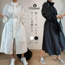 スプリングコート トレンチ コート レディース ロング コート 春 秋 ロングコート 羽織り アウター ブルゾン ハイネック ロング丈 トレンチコート アウター マウンテンコート 大きいサイズ カジュアル 大人 ゆったり 無地 通勤 OL 長袖 おしゃれ 30代 40代 50代 送料無料