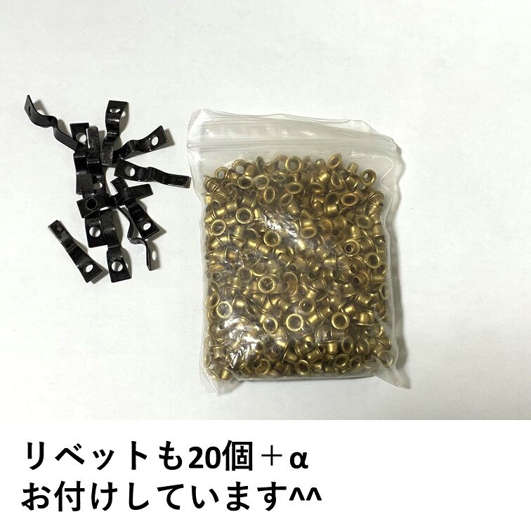 LINK-mart楽天市場店のzippo ヴィンテージカムスプリング リベット付き 20個 セット 交換用 修理用 修理用説明書付き ジッポライター ジッポー ライター オイルライター 部品 パーツ 修理 交換 メンテナンス｜アングル2