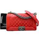 【中古】シャネル ボーイシャネル ショルダーバッグ マトラッセ ラムスキン 赤 シルバー金具 17番台 レザー CHANEL 《送料無料》