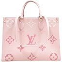 【中古】ルイヴィトン オンザゴーMM モノグラムアンプラント ピンク グラデーション M46542 2way ハンドバッグ RFID LOUIS VUITTON...