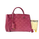 【中古】ルイヴィトン モンテーニュBB 2way モノグラムアンプラント グレープ ゴールド金具 M50617 SP3127 LOUIS VUITTON 《送料...