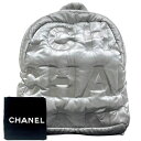 【中古】シャネル ドゥドーヌ リュック ナイロン シルバー エンボス 24番台 CHANEL 《送料無料》