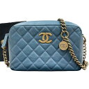 【中古】シャネル マトラッセ ラムスキン ブルーグレー ゴールド金具 ショルダーバッグ 17番台 CHANEL 《送料無料》