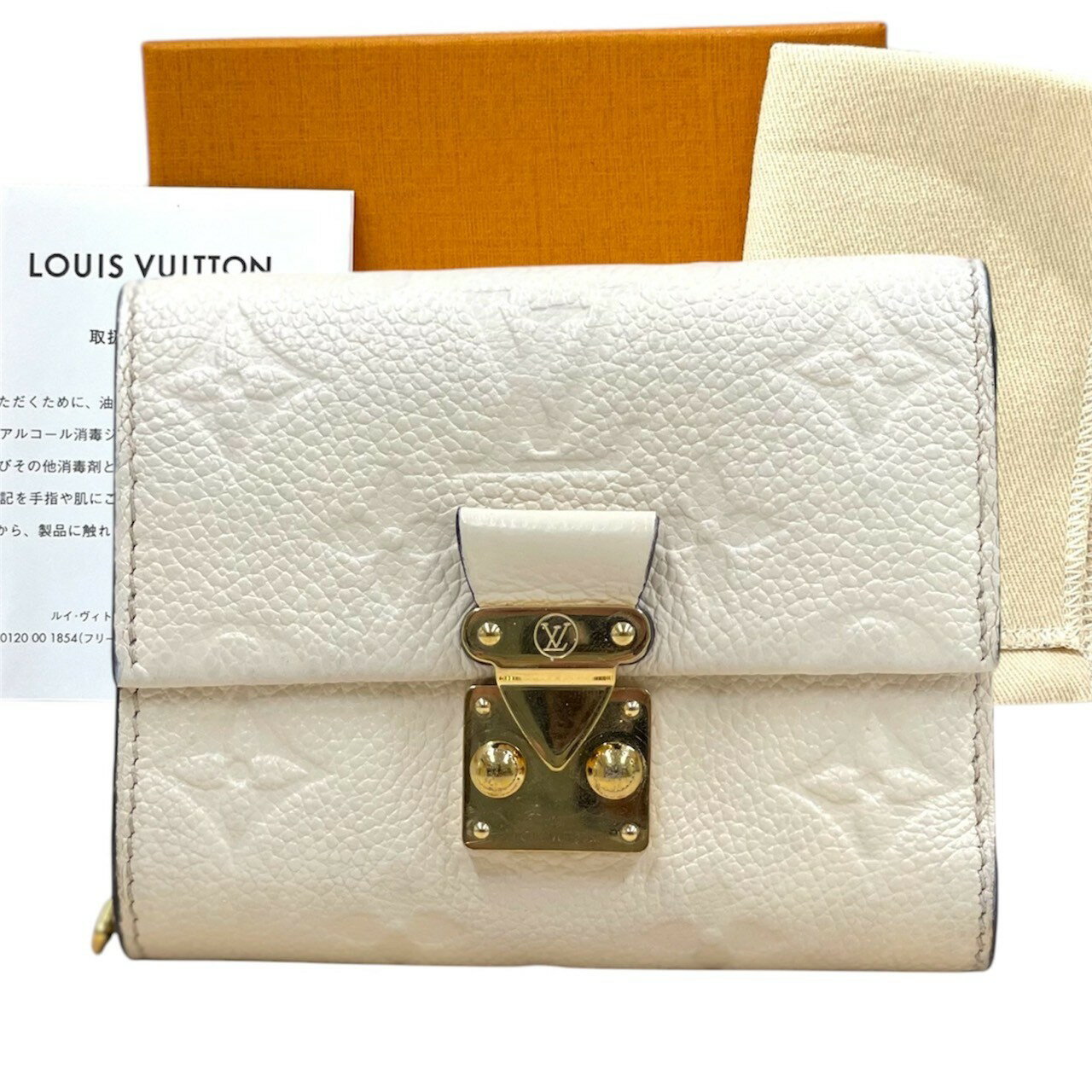 【中古】 ルイヴィトンポルトフォイ...