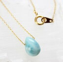 1点もの ラリマー 一粒 ネックレス(ペアシェイプ 通しネックレス) 天然石 アクセサリー ゴールド ジュエリー ブルー ペンダント 雫型 シンプル パワーストーン 癒し お守りジュエリー