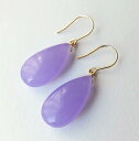 【再入荷】パープル ジェード 一粒 ピアス(大粒 ペアシェイプ)14KGF 天然石 アクセサリー ゴールドフィルド ジュエリー ハンドメイド 雫型 紫 セール お買い得