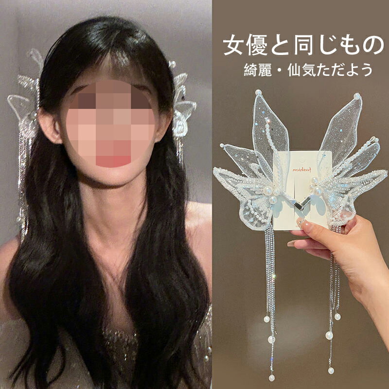 5P+Х󥹥å Хե饤 إå ե ˽ cosplay С  30 40 ͵ 㥹  ⡼