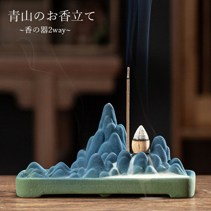 ����Ω�� ������� ����ץ���¡ߥ���ѥ��� ����ƥꥢ ��ϧ ���᤿�� ���󥻥󥹥ۥ���� �������ɻ� ���������ñ ����ƥꥢ ���� ������ ����Ω�� ����...