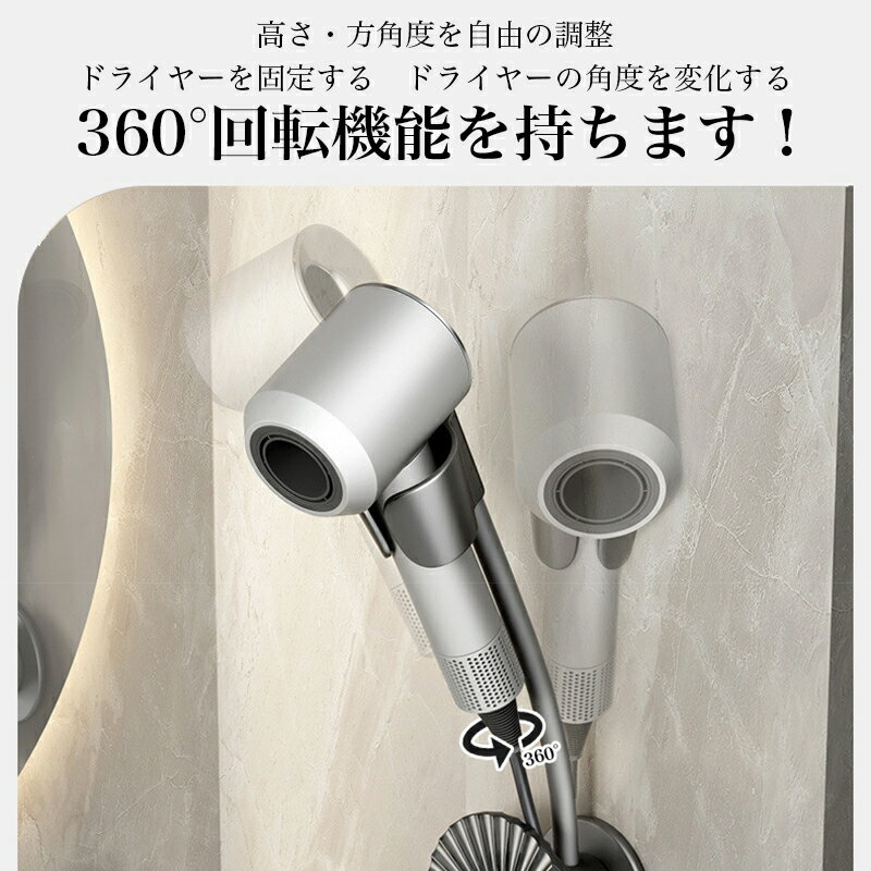 スタンド ドライヤー 大風量 両手が使える プロ スタンドドライヤー ハンズフリー ...
