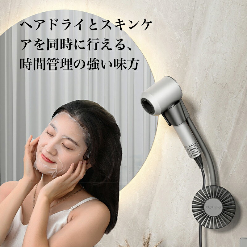 スタンド ドライヤー 大風量 両手が使える プロ スタンドドライヤー ハンズフリー ...