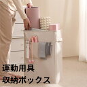 ヨガマット収納ラック 収納バスケット かご ジム収納 ホームジム収納ラック ヨガマット収納 ヨガボール収納 フォームローラー収納 ヨガストラップ収納 持ち手付き 収納ラック 折りたたみ おしゃれ 海外通販