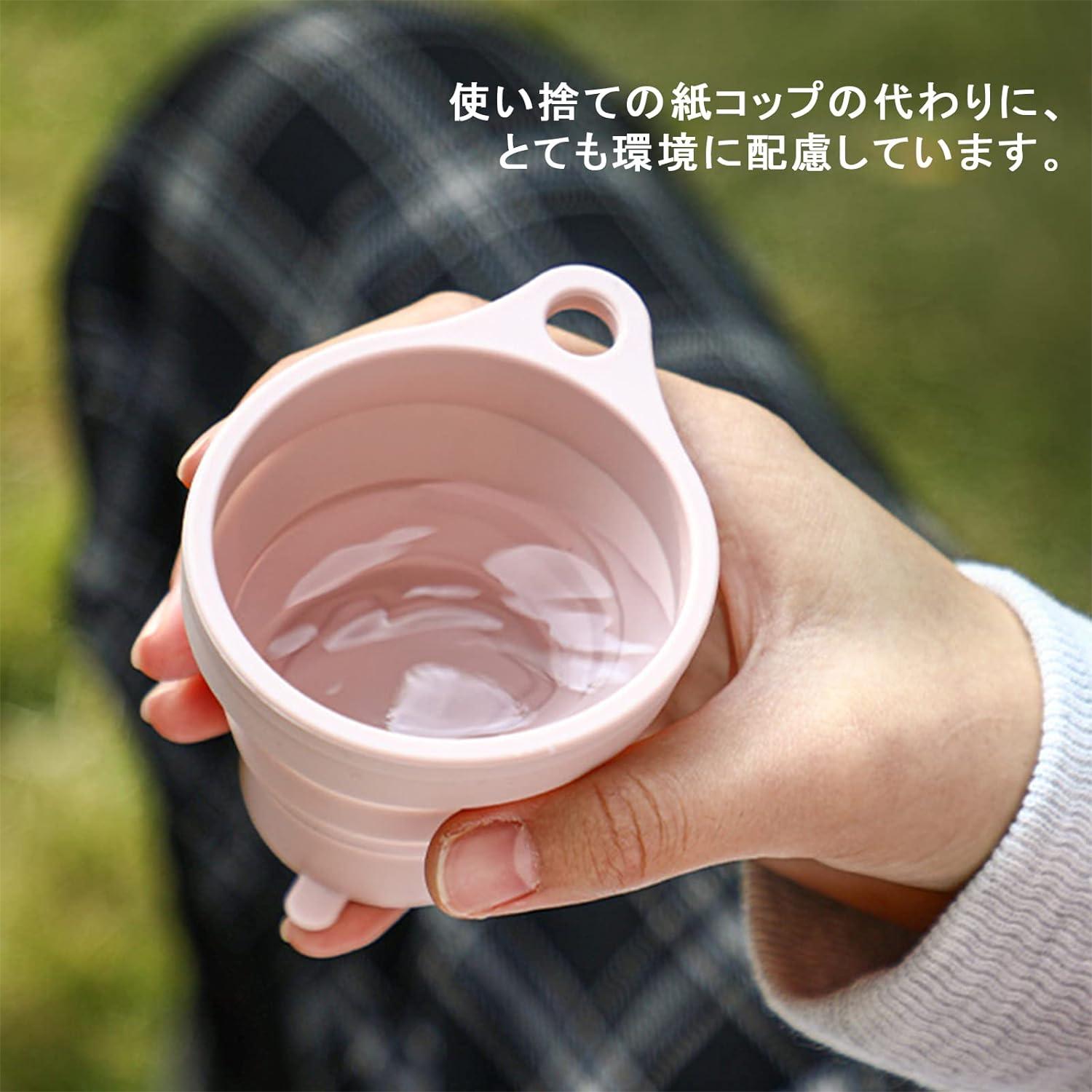 折り畳みコップ 折りたたみカップ 蓋付き 携帯コーヒーコップ シリコン食器 多機能 携帯に便利 耐熱 軽量 折り伸縮式 旅行 通勤 アウトドア スポー 旅行 キャンプ用 150ml link5520889-10000393 yete公式ショップ サンプル画像2