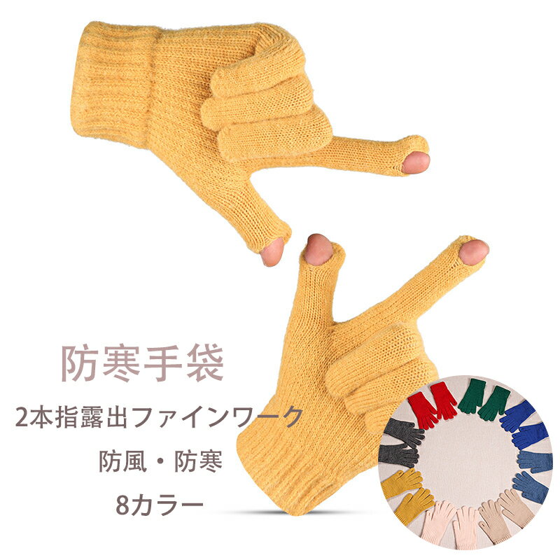 ���� �ؤ��� ������� ����ե� ��ǥ����� ��� ���ޥ���� ���å� �ꤢ������ ��� �Ƥ֤��� 5�ܻ� �� �� �ɴ� ���ޥ� ��� �ϥ�ɥ������ޡ� ����...