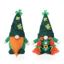 【お得⇒2992円2点セット】アイリッシュ 人形 ぬいぐるみ クリスマスツリー おしゃれ ハンドメイド フェルト トイオーナメント 飾り インテリア雑貨 ギフト...