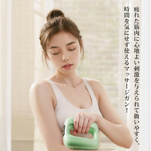 klk筋膜リリーズリング マッサージリング マッサージガン ミニ マッサージ機 ハンディガン 筋膜リリース コンパクト 軽量 小型 静音 強力 ハイパワー スポーツ 女性 トータル ボディケア Type-C ギフト プレゼント 2.0 klk筋膜リリーズリング マッサージリング マッサージガン ミニ マッサージ機 ハンディガン 筋膜リリース コンパクト 軽量 小型 静音 強力 ハイパワー スポーツ 女性 トータル ボディケア Type-C ギフト プレゼント 2.0