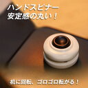 フィジェットトイ ストレス解消 グッズ 減圧おもちゃ ハンドスピナー メッキ ベアリング ベアリング 取り外し可能 脳開発 暇つぶし ストレス発散 プレゼント ...