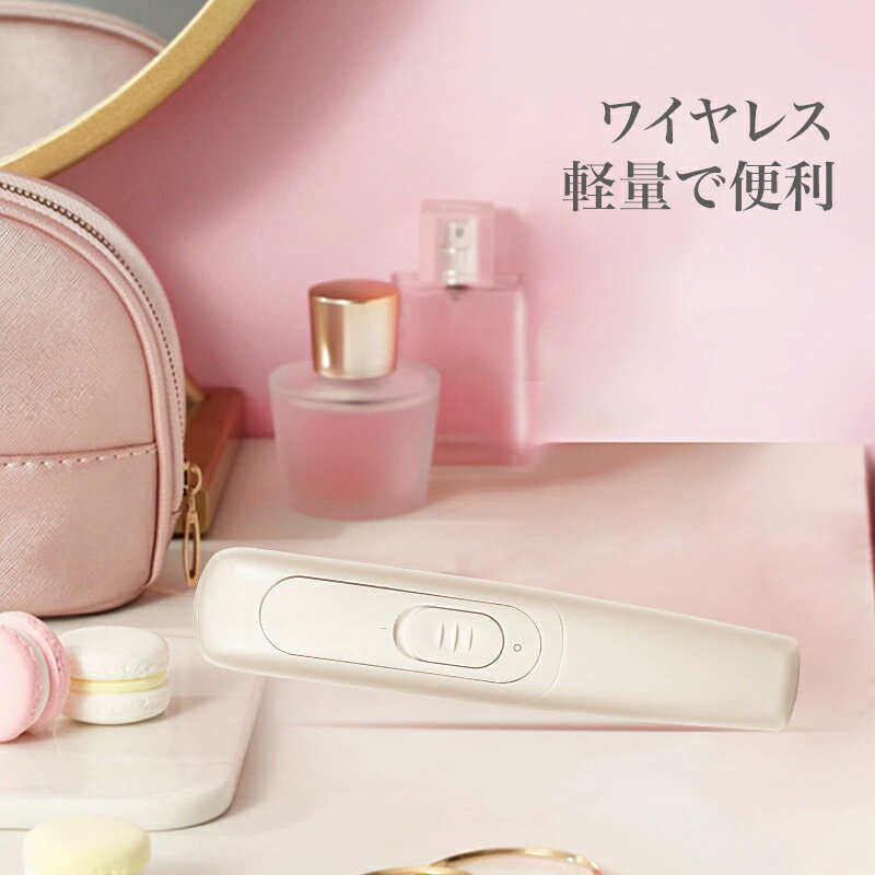ヘアブラシ 電動ヘアブラシ スカルプケア コードレス 携帯 静電気 頭皮 髪 ツヤ 頭...