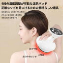 かっさ カッサ ems 美顔器 電動かっさ リフトケア EMS かっさプレート フェイスローラー 美顔ローラー 表情筋ケア 温感 温熱 全身用 母の日 ギフト ...