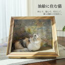 「新商品販売!」猫 爪とぎ ダンボール 爪とぎハウス ダンボールハウス 猫ハウス 爪とぎハウス 爪研ぎ 段ボール ハウス 三角 かわいい おしゃれ 大きめ 可愛...