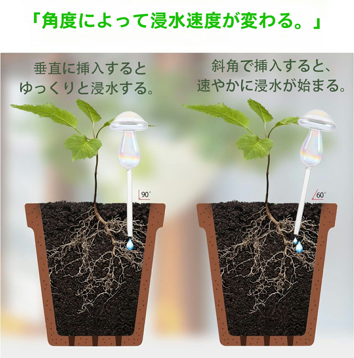 じょうろ ジョーロ おしゃれ かわいい 特別 きのこ ウォーターポット 3.6L ピッチ...