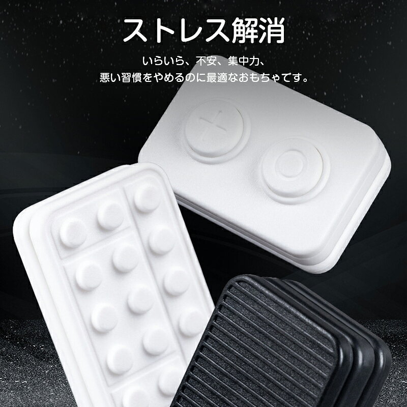 yete公式ショップのフィジェットトイ 指スピナー ハンドスピナー Hand Spinner ストレス解消 指先スピナー 亜鉛合金 EDCおもちゃ プッシュプレート ストレス解消 回転マグネットストレス解消おもちゃ高速回転 回転コマ 集中力 3つタイプ｜アングル2