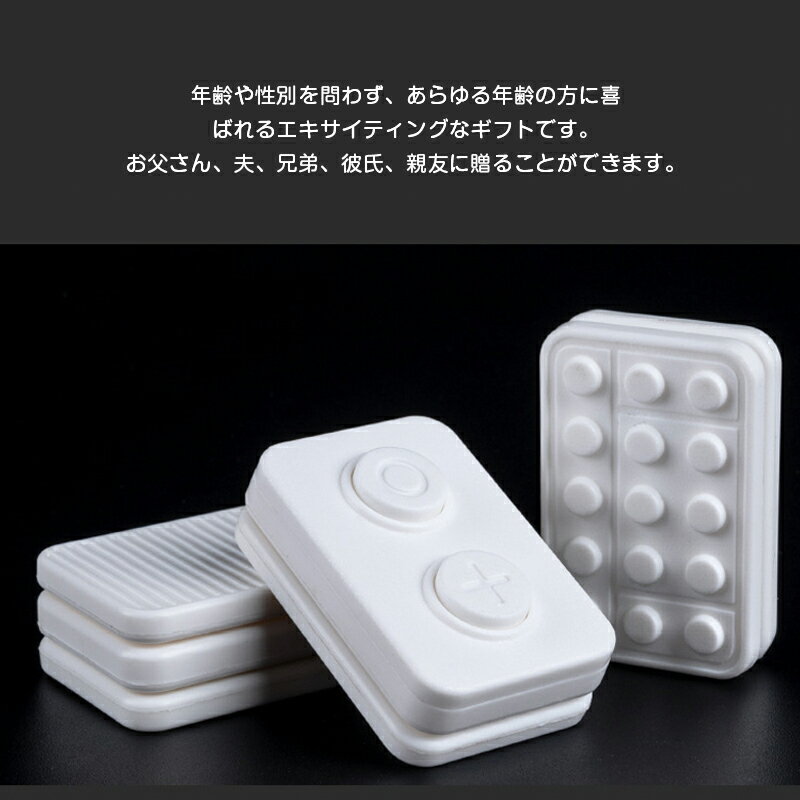 フィジェットトイ 指スピナー ハンドスピナー Hand Spinner ストレス解消 指先スピナー 亜鉛合金 EDCおもちゃ プッシュプレート ストレス解消 回転マグネットストレス解消おもちゃ高速回転 回転コマ 集中力 3つタイプ