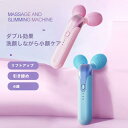 電動 シリコン ブラシ 電動洗顔ブラシ 洗顔 洗顔器 充電式 防水 洗顔グッズ 毛穴ケア 美顔ローラー 小顔ローラー 美容グッズ リフトアップ プレゼント ギフ...