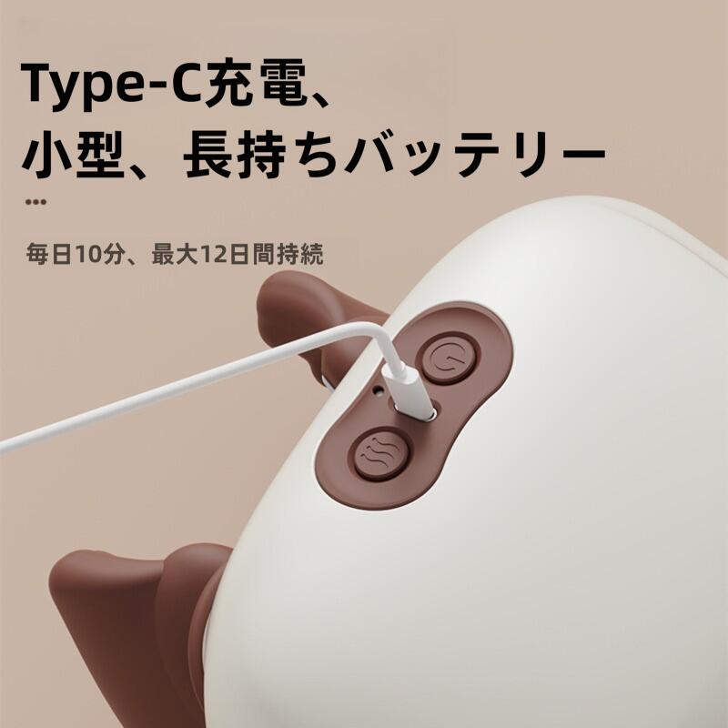 母の日ギフト！ネックケア ネック＆ショルダー ケア 電動 温熱機能 揉み心地 首肩兼用 多機能 多部位対応 肩首カーブフィット 人手型 強度三段階調整 二段温熱機能 持ち運び便利 コンパクト 在宅勤務 父の日 母の日 敬老の日 プレゼント 健康家電 健康 グッズ 3