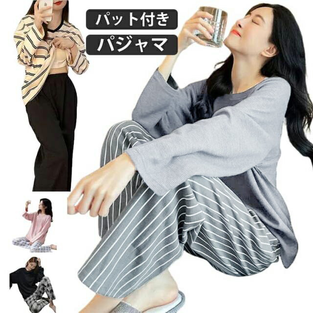 ブラカップの付いたさらりと気持ちのいい。パッド付きなので下着を気にせず一枚でOK♪吸湿性と通気性に優れ、汗をかいてもサラッとしていて快適ゆったりサイズに仕上げ、長時間履いても締め付け感ゼロ! サイズ M-L XL-XXL 3XL-4XL サイズについての説明 推奨体重：M-L（40-57.5kg） XL-XXL（57.5-67.5kg） 3XL-4XL（67.5-77.5kg） 素材 ポリエステル 色 チェック（ピンク） チェック（イエロー） チェック（ブラック1） ストライプ（ピンク） ストライプ（ブラック2） ストライプ（ブラウン） ストライプ（グリーン） ストライプ（イエロー） ストライプ（ブラック） ストライプ（グレー） 備考 ●サイズ詳細等の測り方はスタッフ間で統一、徹底はしておりますが、実寸は商品によって若干の誤差(1cm〜3cm )がある場合がございますので、予めご了承ください。 ●商品の色は、撮影時の光や、お客様のモニターの色具合などにより、実際の商品と異なる場合がございます。あらかじめ、ご了承ください。 ●製品によっては、生地の特性上、洗濯時に縮む場合がございますので洗濯時はご注意下さいませ。 ▼色味の強い製品によっては他の衣類などに色移りする場合もございますので、速やかに（脱水、乾燥等）するようにお願いいたします。 ▼生地によっては摩擦や汗、雨などで濡れた時は、他の製品に移染する恐れがございますので、着用の際はご注意下さい。 ▼生地の特性上、やや匂いが強く感じられるものもございます。数日のご使用や陰干しなどで気になる匂いはほとんど感じられなくなります。