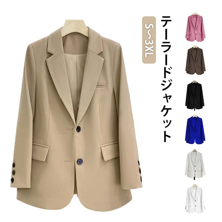 Rakuten - ジャケット スーツ テーラードジャケット 夏 カジュアル 洗える 春 レディース スーツジャケット 通勤 ビジネス 夏服 薄手 オフィス フォーマル テーラードジャケット サマージャケット 軽量 春服 シャツジャケット 秋服 大きいサイズ 冷房対策