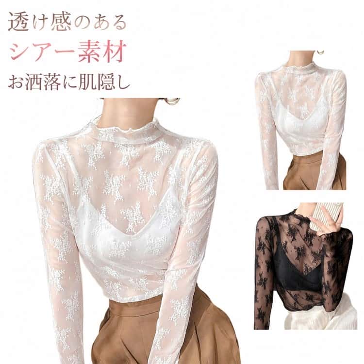 乐天商城 - シアートップス シアートップス トップス 長袖 レディース 薄手 シアーインナー シアーハイネック シースルーインナー 薄い シアータートルネック 春夏 チュール レースインナー 大人 ハイネック レイヤード トップス 透け感 総柄 チュールトップス 重ね着 花柄 白