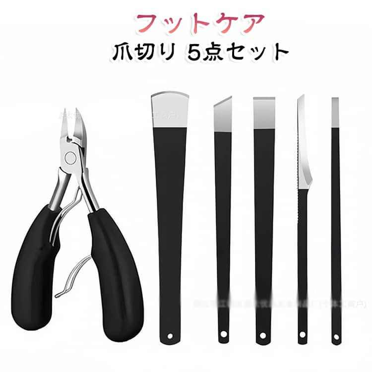 厚い爪、巻き爪も楽々カット。硬くなった角質、タコや魚の目、ガサガサかかと、カチカチのまめを狙い撃ち！ サイズ F サイズについての説明 サイズ：13.7*6.2cm 素材 ステンレス 色 ブラック 備考 ●サイズ詳細等の測り方はスタッフ間で統一、徹底はしておりますが、実寸は商品によって若干の誤差(1cm～3cm )がある場合がございますので、予めご了承ください。 ●製造ロットにより、細部形状の違いや、同色でも色味に多少の誤差が生じます。 ●パッケージは改良のため予告なく仕様を変更する場合があります。 ▼商品の色は、撮影時の光や、お客様のモニターの色具合などにより、実際の商品と異なる場合がございます。あらかじめ、ご了承ください。 ▼生地の特性上、やや匂いが強く感じられるものもございます。数日のご使用や陰干しなどで気になる匂いはほとんど感じられなくなります。 ▼同じ商品でも生産時期により形やサイズ、カラーに多少の誤差が生じる場合もございます。 ▼他店舗でも在庫を共有して販売をしている為、受注後欠品となる場合もございます。予め、ご了承お願い申し上げます。 ▼出荷前に全て検品を行っておりますが、万が一商品に不具合があった場合は、お問い合わせフォームまたはメールよりご連絡頂けます様お願い申し上げます。速やかに対応致しますのでご安心ください。