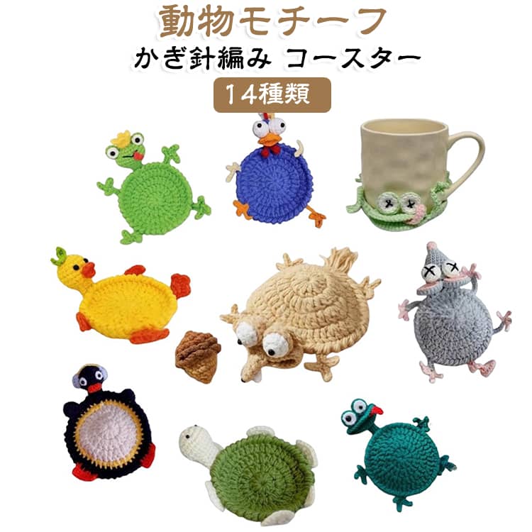 商品画像1