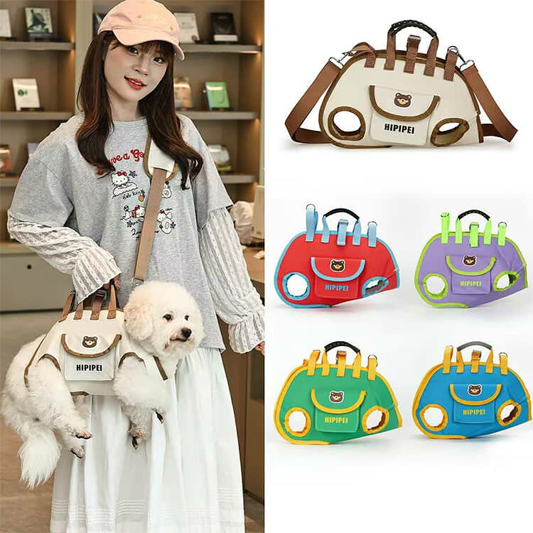 犬用 キャリーハーネス 抱っこ紐 小型犬 4WAY ペットキャリー リード付き 猫 横抱き 手提げ 肩掛け 斜め掛け 抱っこバッグ 通気性 メッシュ 犬用 前抱き サイズ調節 おんぶ 通院 介護 シニア犬 散歩 旅行 linkage-10015659 Linkage楽天市場店 サンプル画像2