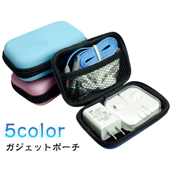 色んな用途あり。外侧顽丈、防水加工鞄の中でも傷付かない。内側はクッション構造落としても中身は無事！ サイズ F サイズについての説明 サイズ：11.5*7.8*3.8cm 重量：約29g 素材 EVA 色 レッド ブラック ピンク ブルー オレンジ 備考 ●サイズ詳細等の測り方はスタッフ間で統一、徹底はしておりますが、実寸は商品によって若干の誤差(1cm～3cm )がある場合がございますので、予めご了承ください。 ●製造ロットにより、細部形状の違いや、同色でも色味に多少の誤差が生じます。 ●パッケージは改良のため予告なく仕様を変更する場合があります。 ▼商品の色は、撮影時の光や、お客様のモニターの色具合などにより、実際の商品と異なる場合がございます。あらかじめ、ご了承ください。 ▼生地の特性上、やや匂いが強く感じられるものもございます。数日のご使用や陰干しなどで気になる匂いはほとんど感じられなくなります。 ▼同じ商品でも生産時期により形やサイズ、カラーに多少の誤差が生じる場合もございます。 ▼他店舗でも在庫を共有して販売をしている為、受注後欠品となる場合もございます。予め、ご了承お願い申し上げます。 ▼出荷前に全て検品を行っておりますが、万が一商品に不具合があった場合は、お問い合わせフォームまたはメールよりご連絡頂けます様お願い申し上げます。速やかに対応致しますのでご安心ください。