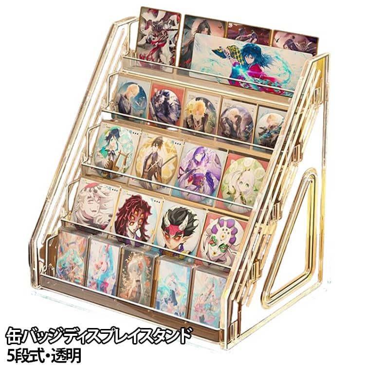 楽天市場】アクリルケースディスプレイ 5段（ホビー）の通販