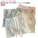スパッツ キッズ 3分丈 綿 女の子スパッツ 5枚組 夏 女の子 オーバーパンツ 子供 下着 インナーウエア 女子服 ジュニア こどもファッション ショーツ か...