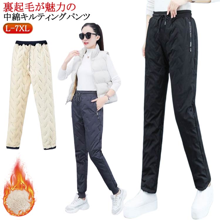 ̵ ΢  ѥ ǥ  ʥѥ ä  ɴѥ ƥ ѥ ɥ֥졼 ʥѥ ΢ܥ ...