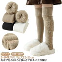 ニーハイソックス キッズ 女の子 黒 ブラック 2足入/2-10歳向け/足丈12-21cm 制服 学生 子供 無地 靴下 小学生 キッズ 入学式 卒業式 通学 発表会 幼稚園 冬 暖かい 保温 ソックス 長靴下 保育園 膝上靴下 かわいい 長持ち シンプル 送料無料(4)