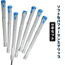 ゴルフ グリップ CPXシリーズ ミッドサイズ スタンダード アンダー グリップ ゴルフ ウッド アイアン用 5本セット レディース用UNDERSIZE/スタン...