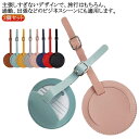 2個セット ネームタグ スーツケースタグ 荷物タグ 番号札 バッグ用ネームタグ 旅行タグ おしゃれ ラゲッジタグ スーツケース 目印 トラベル用 海外旅行 便利グッズ 紛失防止 旅行小物 バッグ 飛行機 ネームプレート 送料無料(4)