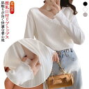 カットソー マタニティ リブ Tシャツ 春 インナー 授乳口付トップス プルオーバー リブ 薄手 Vネック 秋 長袖 授乳口付 リブトップス 送料無料