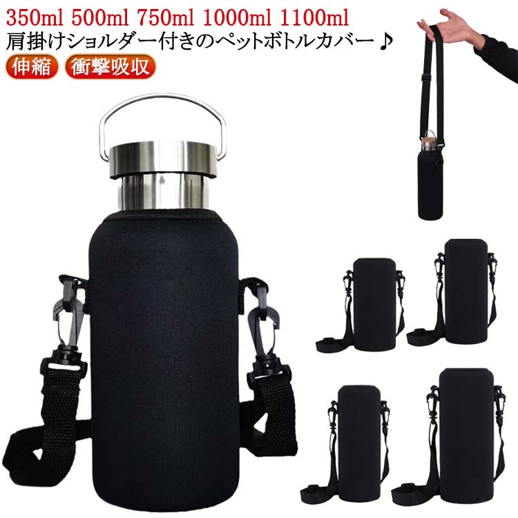 LinkageŷԾŹ㤨̵ С ݤ ڥåȥܥȥ륫С ɻ  Фݤ ƥ쥹 ɤ    ݲ ץ  ݡ  ® ׷ۼ ڥåȥܥȥۥ åץС ͡פβǤʤ1,740ߤˤʤޤ